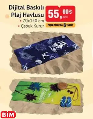 DİJİTAL BASKILI PLAJ HAVLUSU
